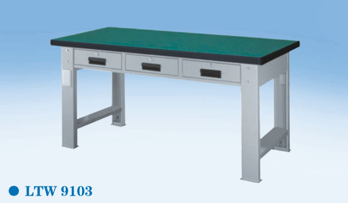 三抽（chōu）工作桌LTW9103