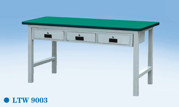 三抽（chōu）工（gōng）作桌LTW9003