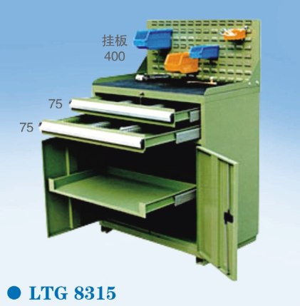 其它工具櫃LTG8315