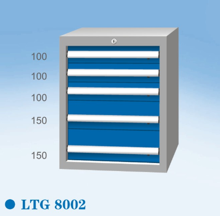 標準工具櫃LTG8002