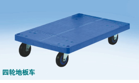 靜（jìng）音推車