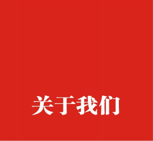 1626167320856137.png 6e9057748b70f1b7119fb89ca52ff02.png