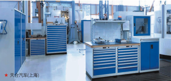 1626167323410266.png 511e2d208424231e06a48c120c31c19.png