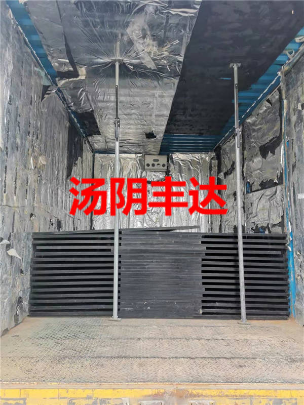 施工現場（chǎng）