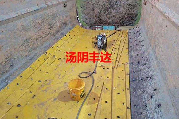 新疆高強（qiáng）度車底滑板