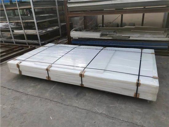 超（chāo）高分子量聚乙烯板