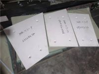 聚四氟（fú）乙烯襯板