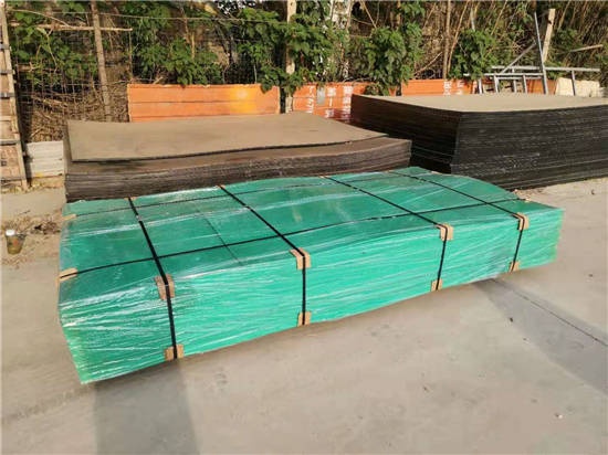 超（chāo）高分子量聚乙（yǐ）烯板