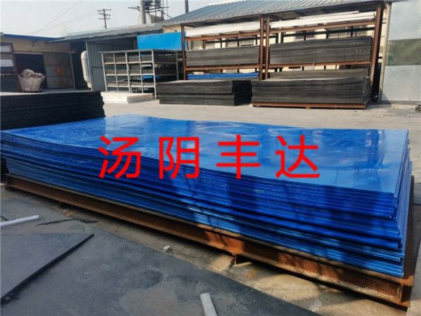 超（chāo）高分子量聚乙烯板