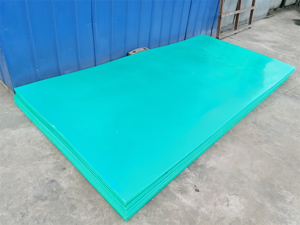 超高分子（zǐ）量聚乙烯板