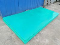 超高（gāo）分子（zǐ）量聚乙烯板