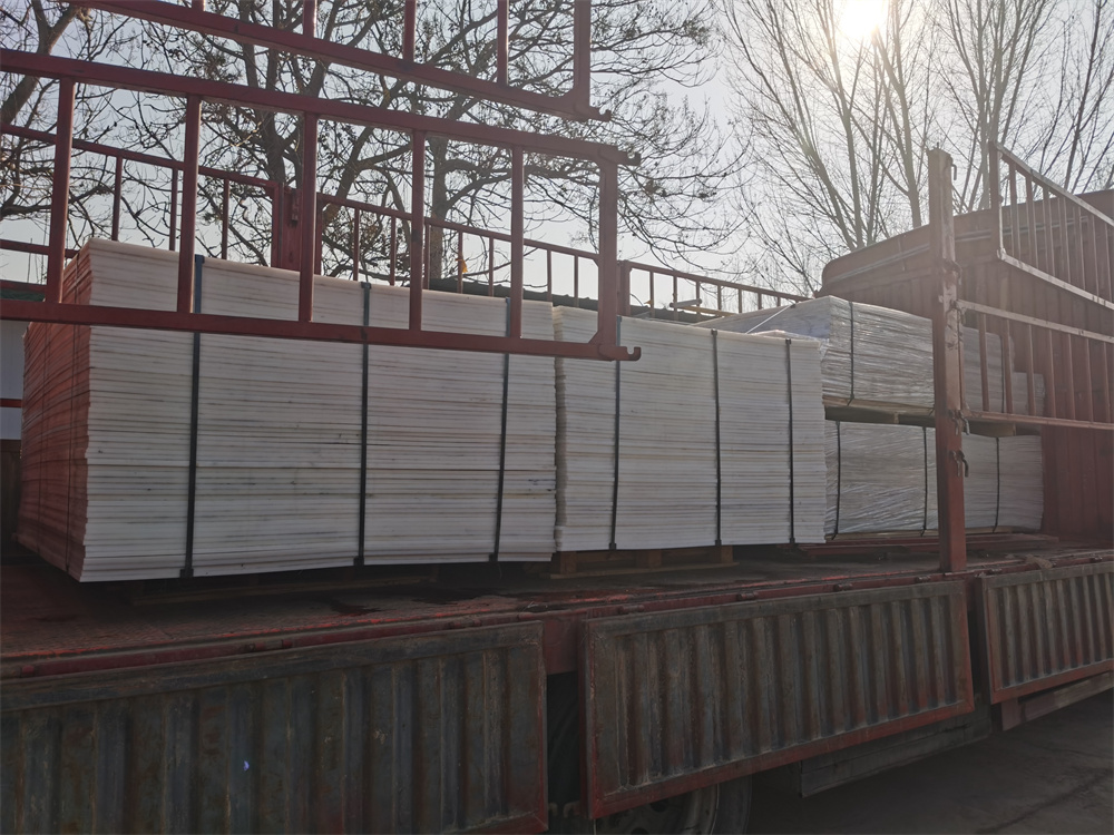 超高分子量（liàng）聚乙（yǐ）烯板