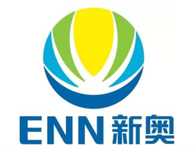 新奧燃（rán）氣