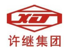 許繼（jì）集團