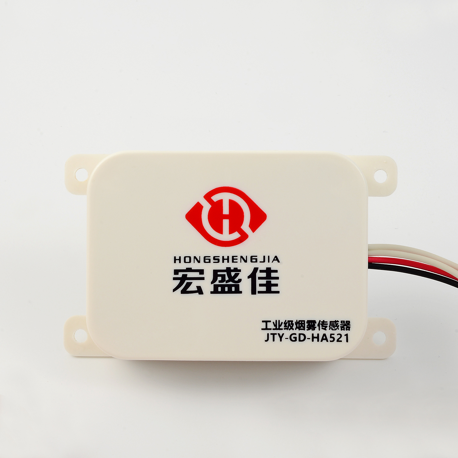 工業級耐高（gāo）低溫煙（yān）霧傳感器 JTY-GD-HA521