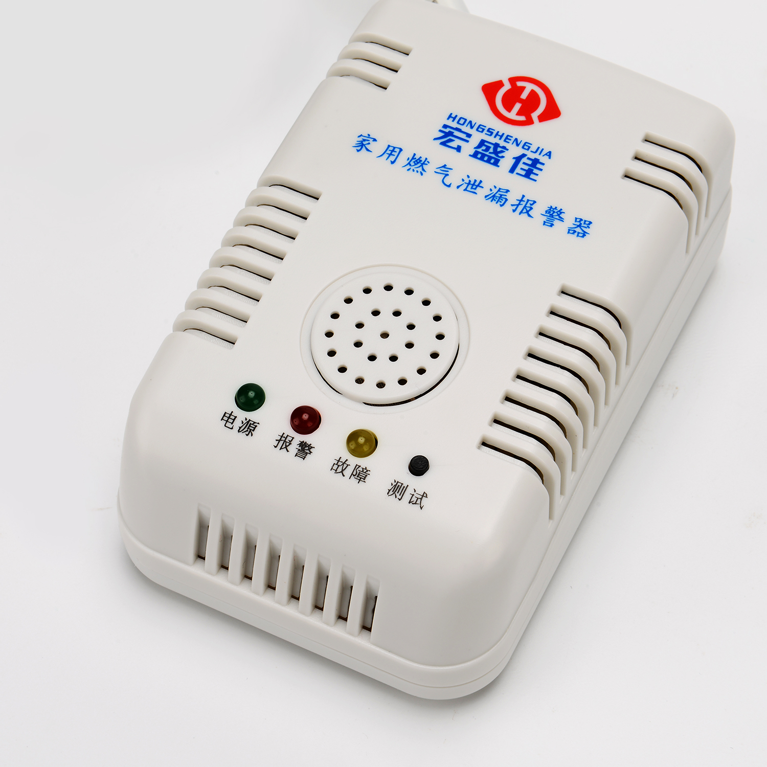 家用燃氣報警器（qì） HA-818D