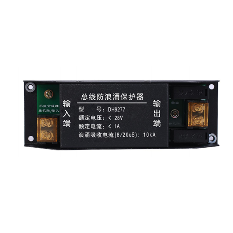 總線（xiàn）防浪湧保護器 DH9227