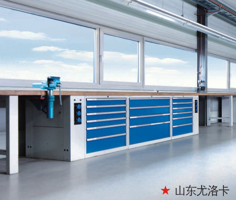 山東(dōng)尤洛(luò)卡--工作桌