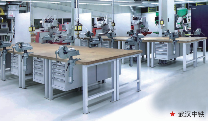 武(wǔ)漢中鐵--工作(zuò)桌(zhuō)