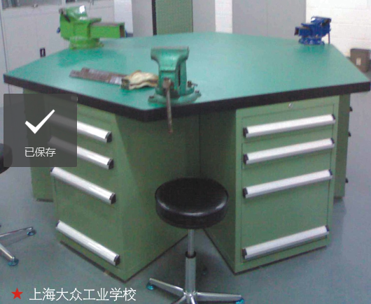 六角工作桌（zhuō）LTW9502