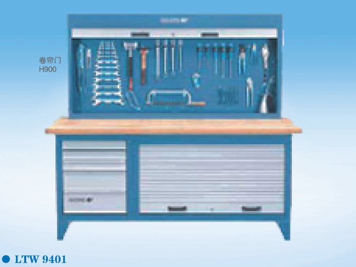 吊櫃卷簾門工作桌LTW9401