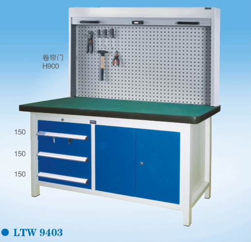 吊櫃卷簾門工作桌LTW9403