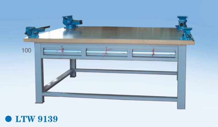 鉗（qián）工工作桌LTW9139