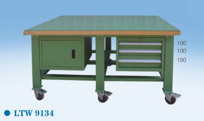 鉗工工作台LTW9134
