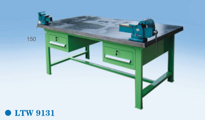 鉗工工作台LTW9131