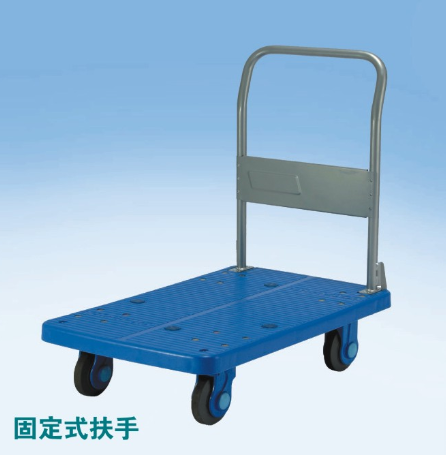 靜音推（tuī）車