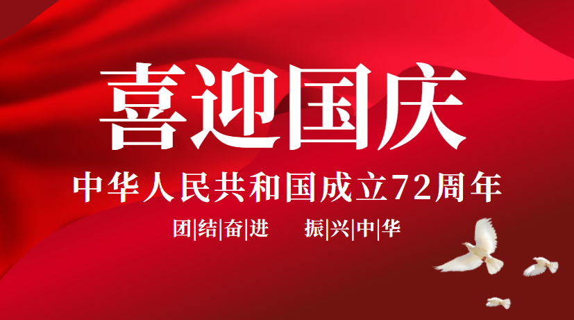 上海力(lì)塔工位器(qì)具有限公司 上海嫩草视频工位器具有限公司