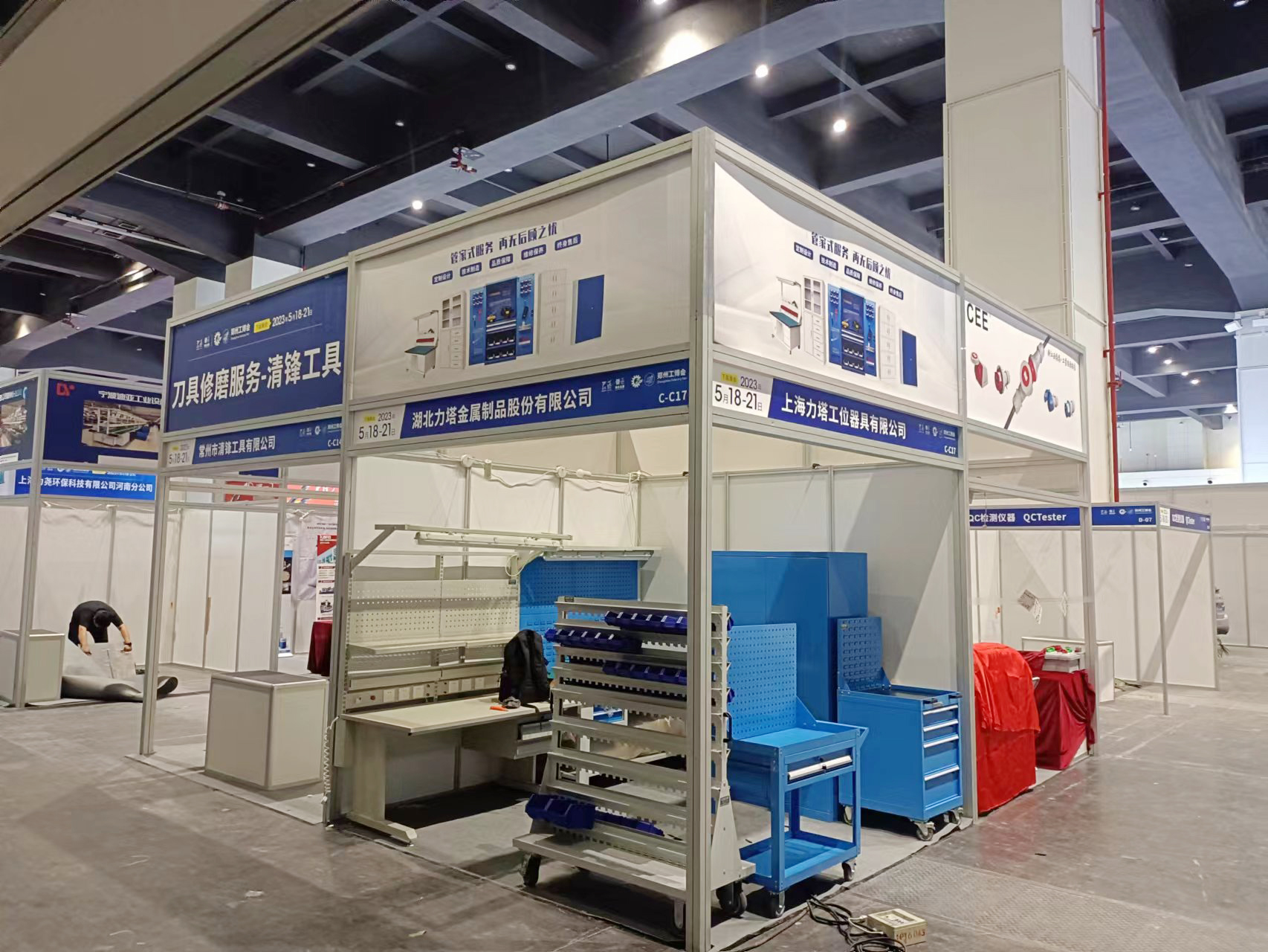 1662513606436706.jpg 微信圖片_20220907091806.jpg